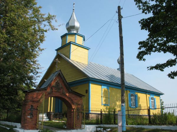 Kubliszczyna. Molenna staroobrzędowców 