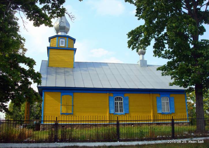 Kubliszczyna. Molenna staroobrzędowców 