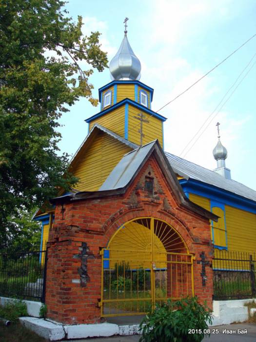 Kubliszczyna. Molenna staroobrzędowców 