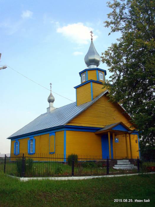 Kubliszczyna. Molenna staroobrzędowców 