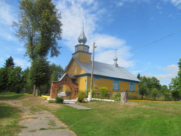 Kubliszczyna. Molenna staroobrzędowców 
