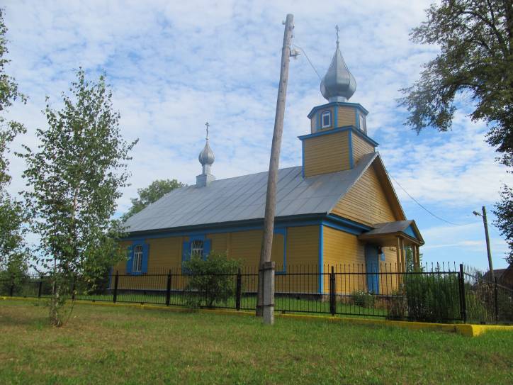 Kubliszczyna. Molenna staroobrzędowców 