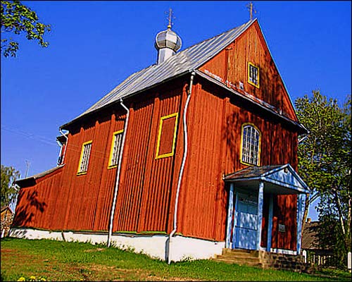 Lavonpal. Orthodox church of the Holy Trinity