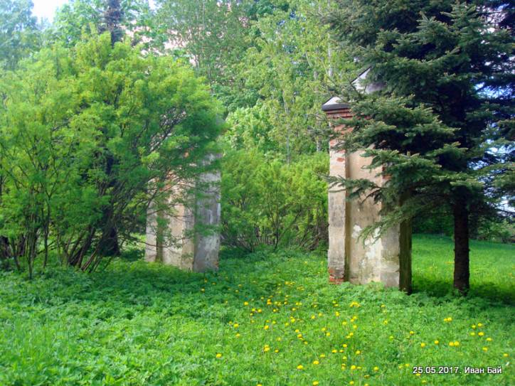 Leonpol. Zespół dworsko-parkowy Łopacińskich