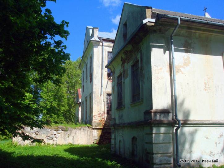 Leonpol. Zespół dworsko-parkowy Łopacińskich