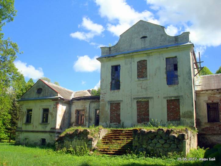 Leonpol. Zespół dworsko-parkowy Łopacińskich