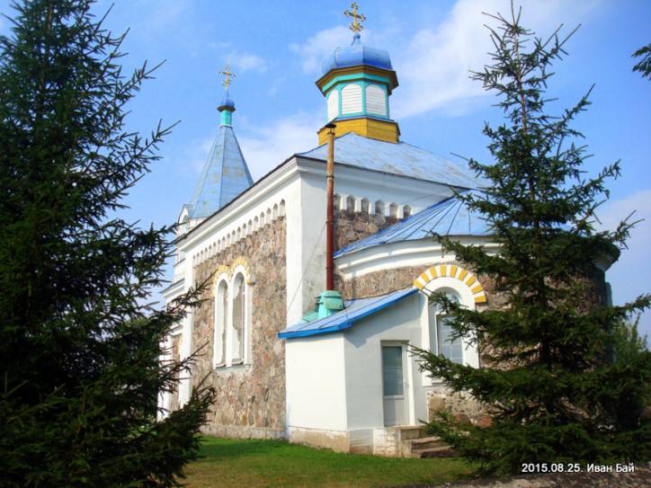  - Церковь Святого Николая Чудотворца. Вид со стороны апсиды