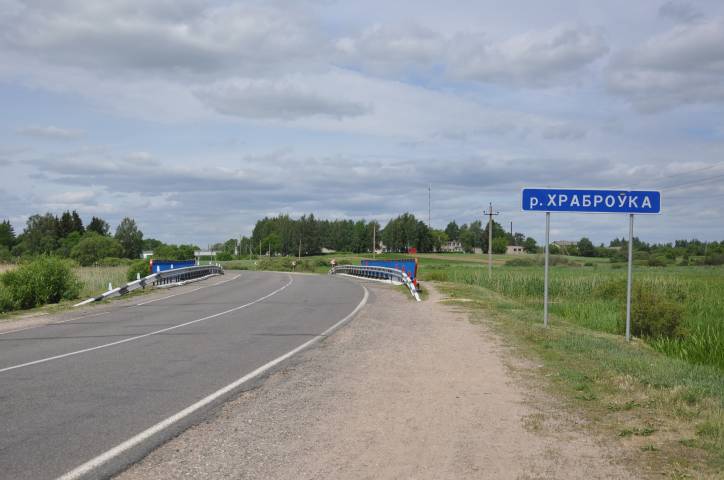 Пераброддзе. Краявіды 