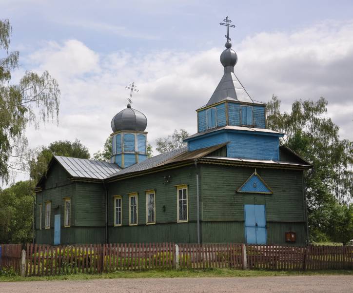 Перебродье.  Церковь Святого Георгия