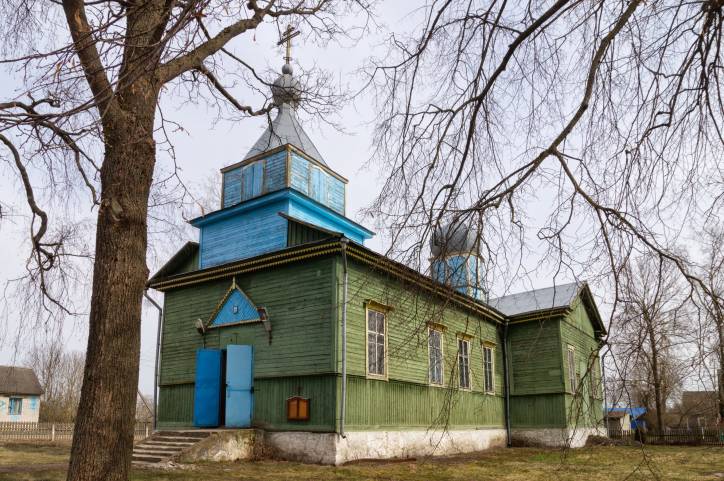  - Церковь Святого Георгия. 