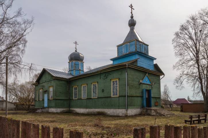  - Церковь Святого Георгия. 