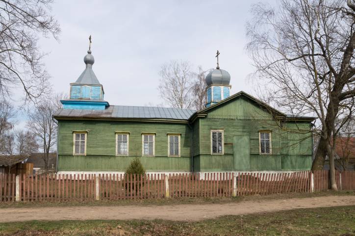  - Церковь Святого Георгия. 