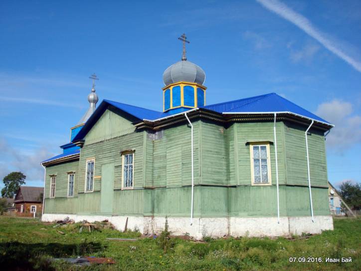Перебродье. Церковь Святого Георгия