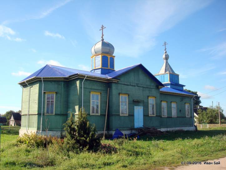 Przebrodzie. Cerkiew św. Jerzego