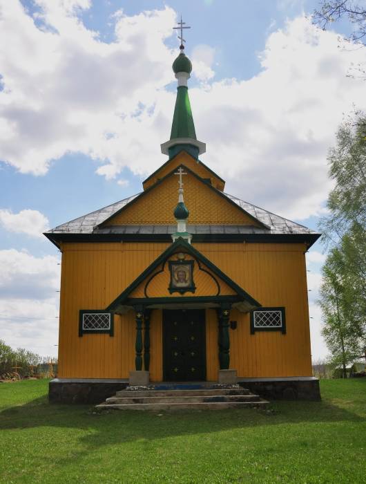 Церковь Покрова Пресвятой Богородицы Осиногородке.   - Церковь Покрова Пресвятой Богородицы.