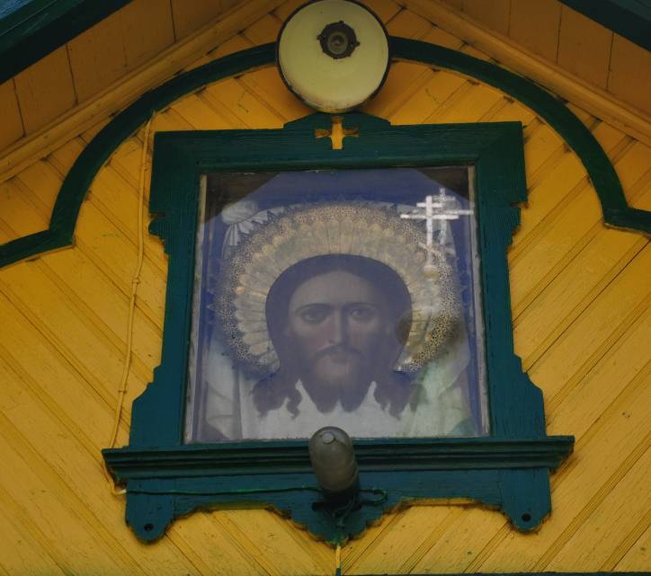 Церковь Покрова Пресвятой Богородицы Осиногородке.   - Церковь Покрова Пресвятой Богородицы.