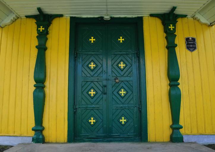 Церковь Покрова Пресвятой Богородицы Осиногородке.   - Церковь Покрова Пресвятой Богородицы.