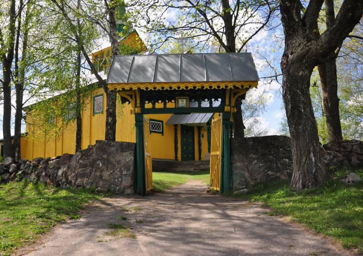 Церковь Покрова Пресвятой Богородицы Осиногородке.   - Церковь Покрова Пресвятой Богородицы.
