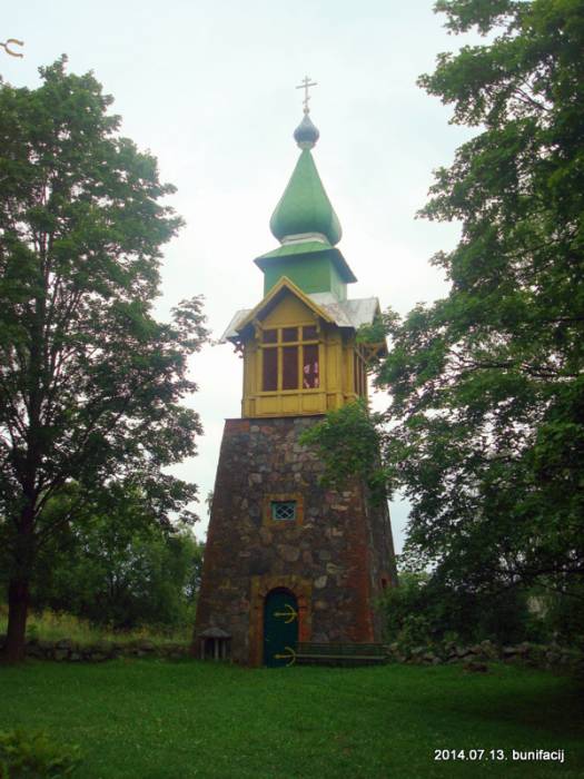 Osinogródek |  Cerkiew Opieki Matki Boskiej. 