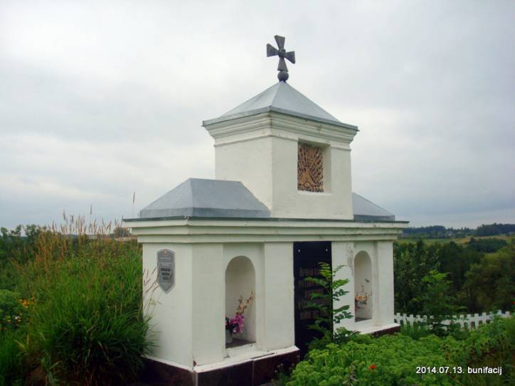 Asinaharadok.  Monument to soldiers died in the war of 1812