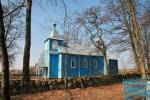 Alba.  Orthodox church of St. George