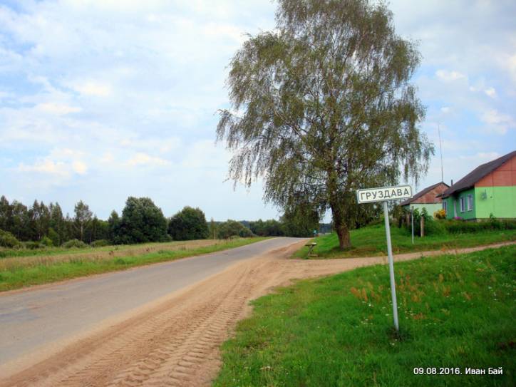 Hruzdava. In the village 