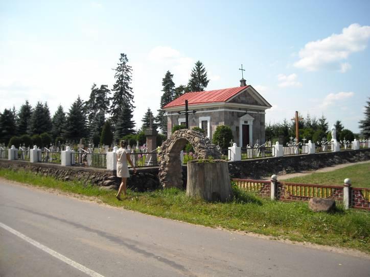 Kozłowszczyzna.  Kaplica grobowa Druckich-Lubeckich