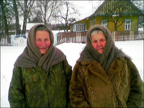  - Краявіды . Жыхары Бабровічаў