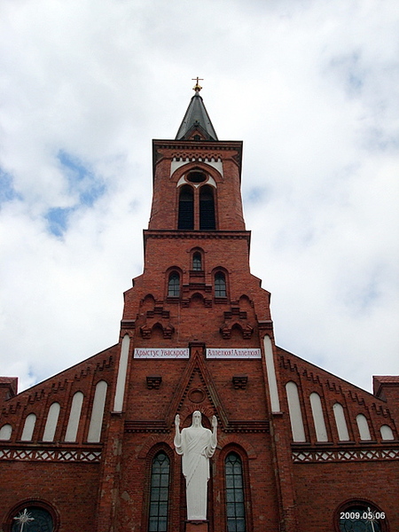 Pastavy. Catholic church of St. Anthony of Padua