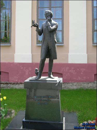 Паставы. Палацава-паркавы ансамбль Тызенгаўзаў