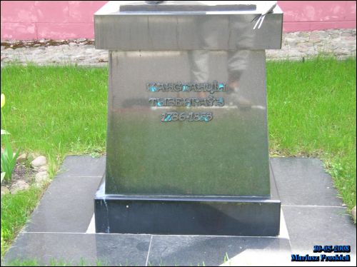 Паставы. Палацава-паркавы ансамбль Тызенгаўзаў