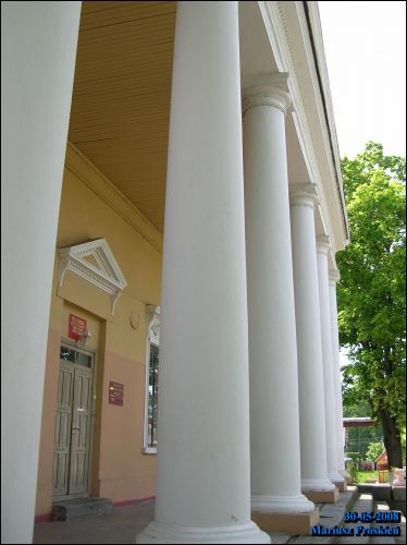 Паставы. Палацава-паркавы ансамбль Тызенгаўзаў