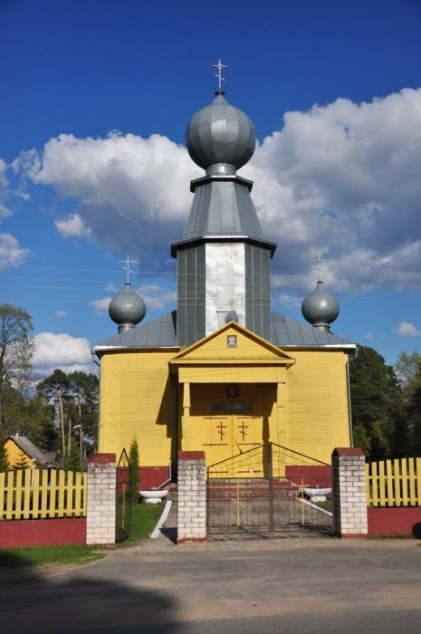 Varapajeva. Landscapes 