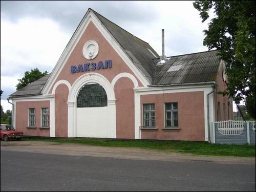 Varapajeva. Landscapes 