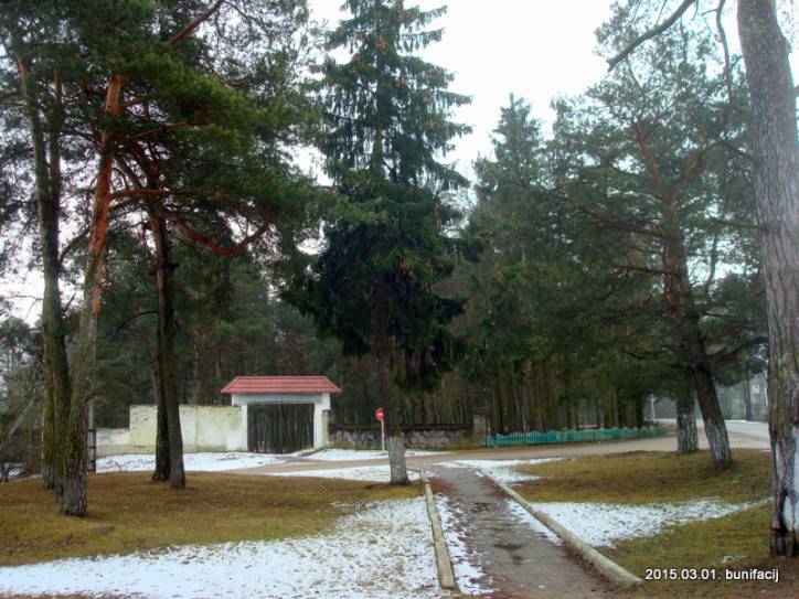 Varapajeva. Landscapes 