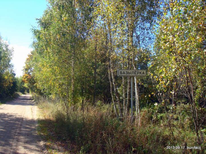 Базылёўка. Краявіды 