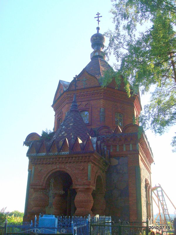  - Церковь . Главный фасад