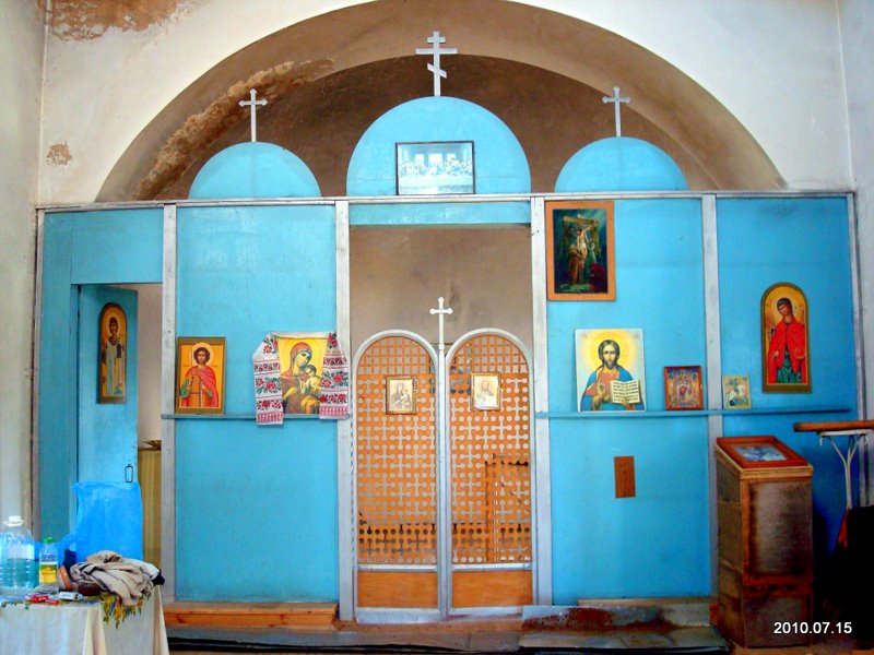  - Церковь . Иконостас