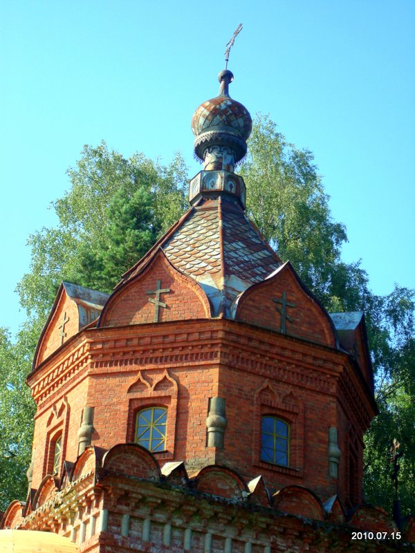  - Церковь . Купол