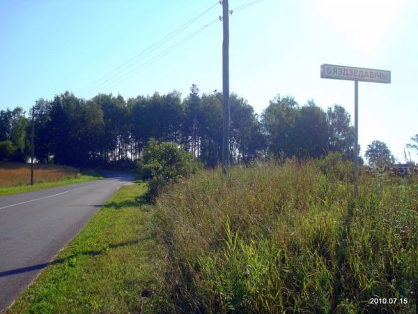 Biezdziedowicze. Krajobrazy 