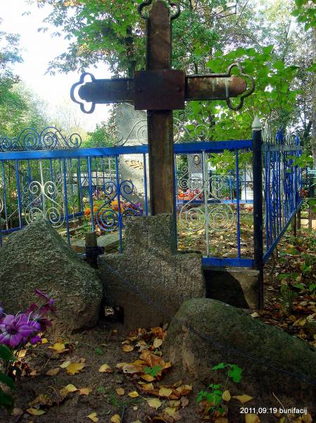  - cemetery Old Christian. 