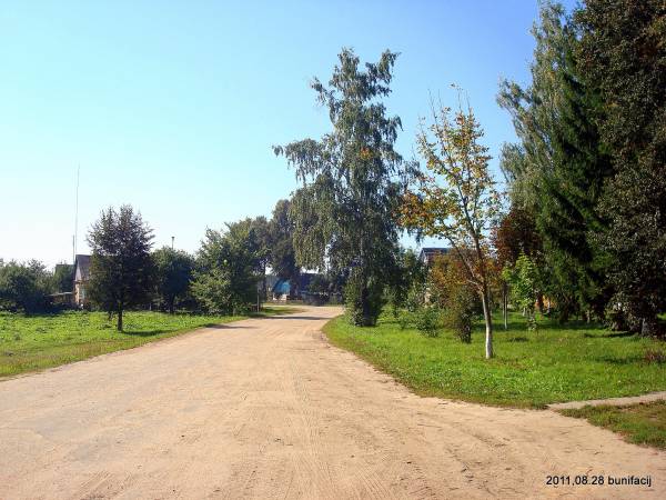 Нача. В деревне 