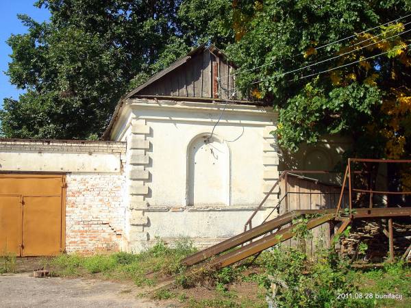 Нача. В деревне 