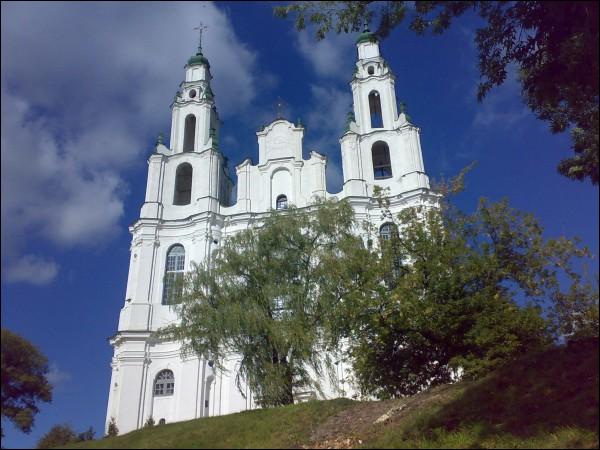  - Церковь Святой Софии. 