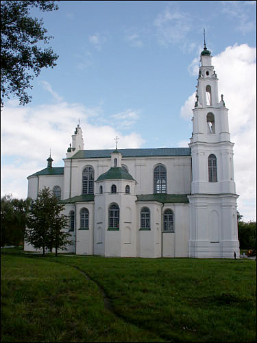  - Церковь Святой Софии. 