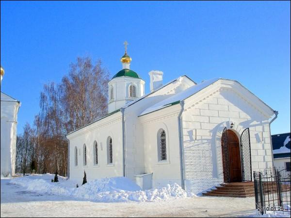  - Monaster Spasko-Eufrozynski. 