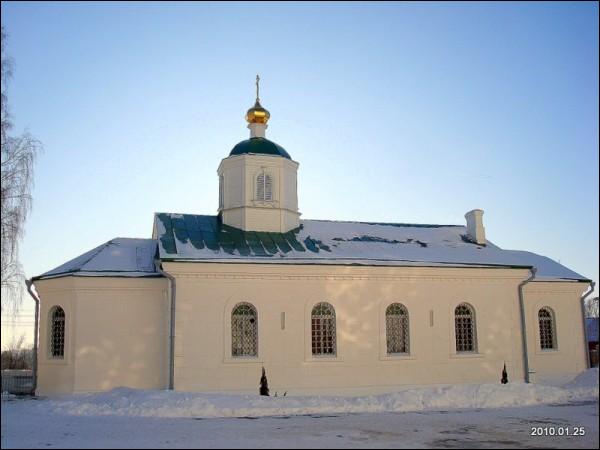  - Monaster Spasko-Eufrozynski. 