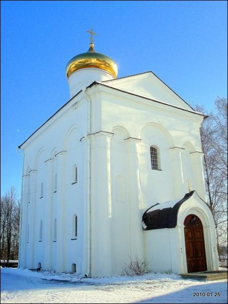  - Monaster Spasko-Eufrozynski. 