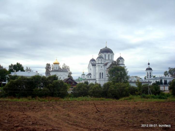  - Monaster Spasko-Eufrozynski. 