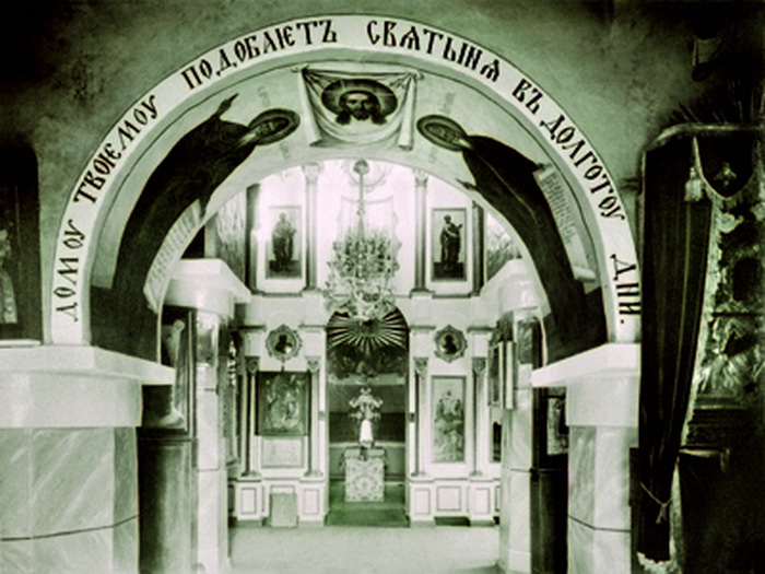 Połock. Cerkiew Św. Spasa
